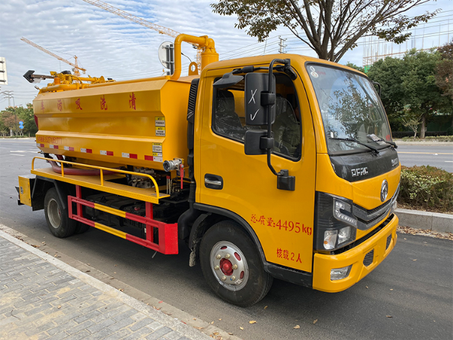 德阳清洗吸污车